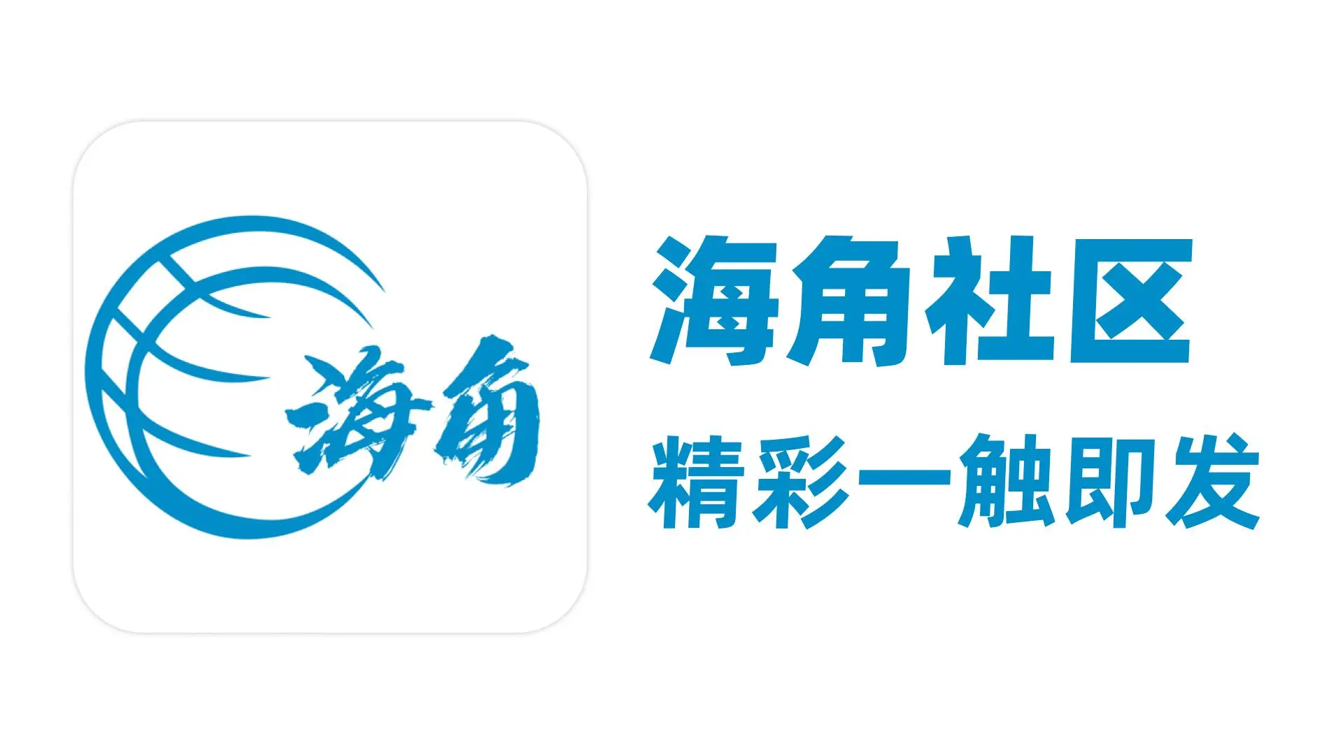 蜜桃传媒-影视官方网站首页免费观看看剧